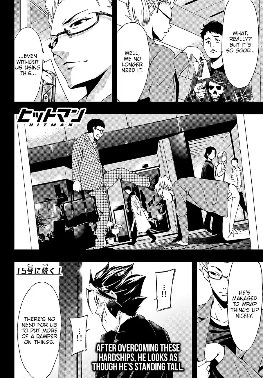 Hitman (Kouji Seo) Chapter 35 19